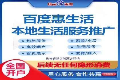 SEM竞价员实战技巧：案例分析提升竞争力